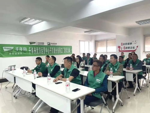 探秘千年舟綠色智造 一場武漢千萬級服務商的工廠深度游學之旅