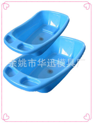 專注日用品模具開發生產，打造優質塑料浴盆 余姚市華迅模具廠詳解
