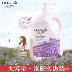秒殺狂歡節 省錢也能時尚，輕松購遍衣食住行